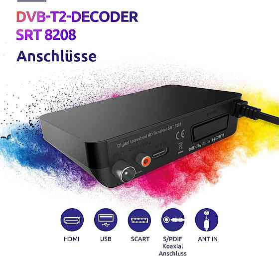 Ресивер STRONG SRT8208 DVB-T2 с записью HEVC265 HDMI USB Dolby Digital черный Киев