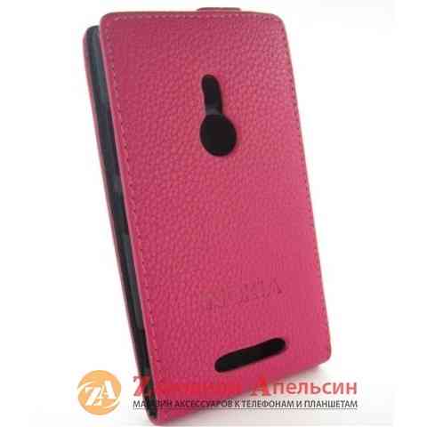 Чохол книга Nokia 925 rm-910 Lumia Chic Case Одеса