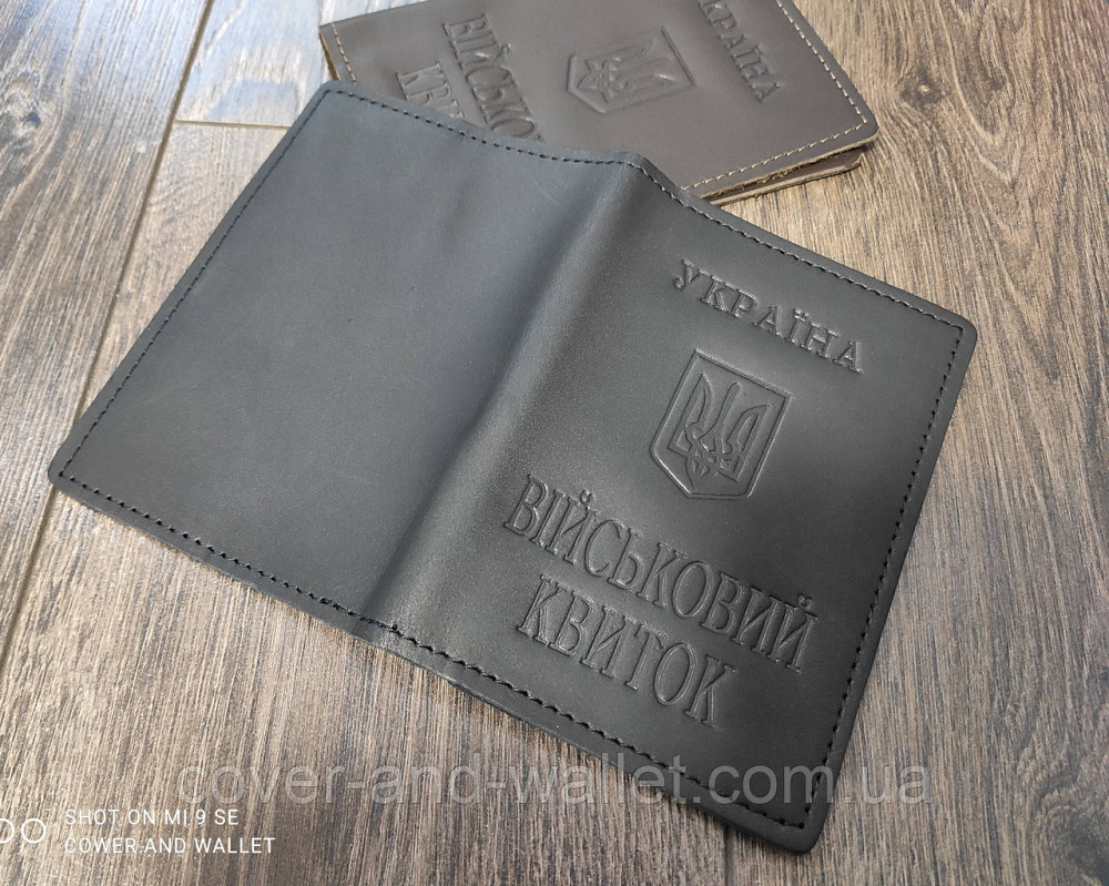 Шкіряна обкладинка на військовий квиток Україна Чорний Київ - фото 2
