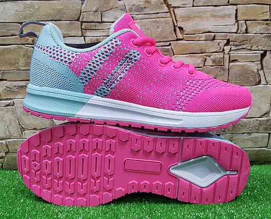 Кроссовки BaaS Adrenaline GTS Киев