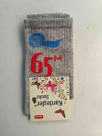 Носки женские в наборе из 5шт. 