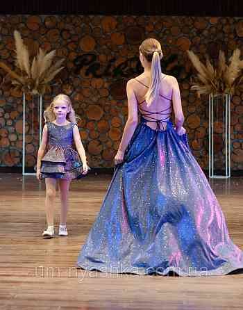 Длинное вечернее платье Елизавета Кривой Рог