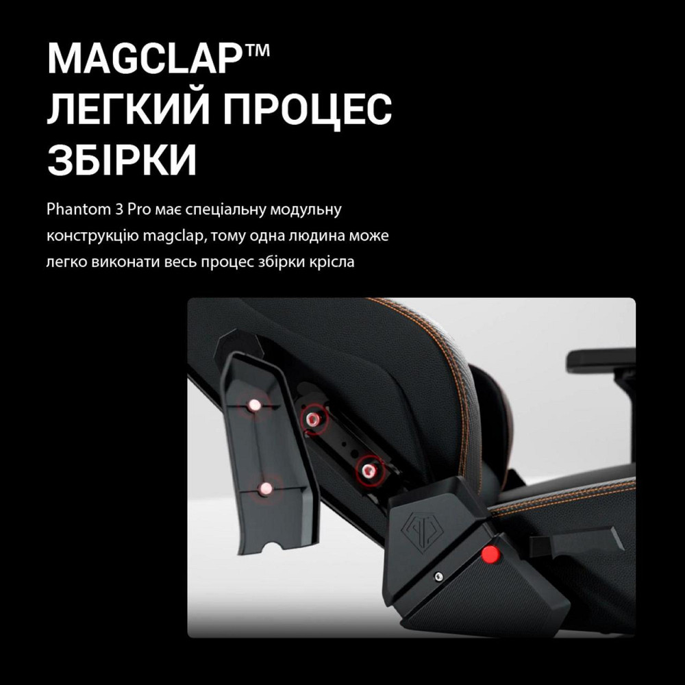 Крісло для геймерів Anda Seat Phantom 3 Pro Size L Dark Gray Linen Fabric (AD18YC-06-GB-F) ( 11090 ) Харьков - изображение 19