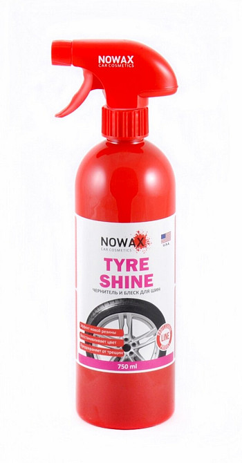 Чорнитель і блиск для шин Nowax Tyre Shine, 750мл Київ - фото 1