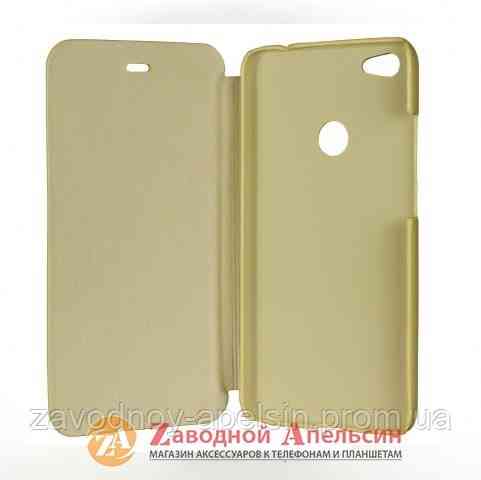 Чохол книжка Xiaomi Redmi Note 5A prime Utty Case gold Одеса