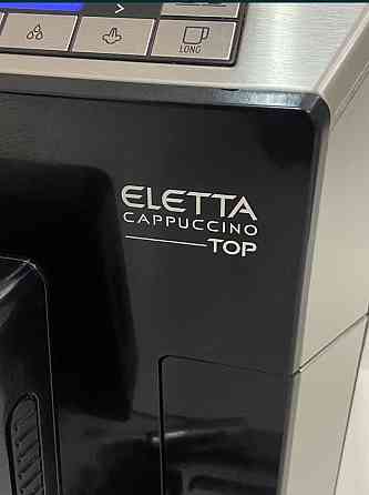 Кофемашина: Delonghi Eletta Cappuccino TOP Харків