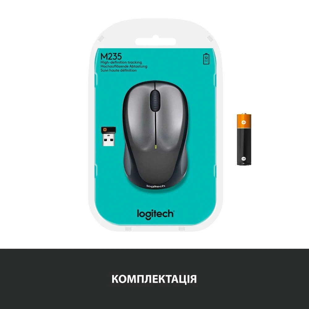Миша бездротова Logitech M235 Grey (910-002201) Сірий Харків - фото 8