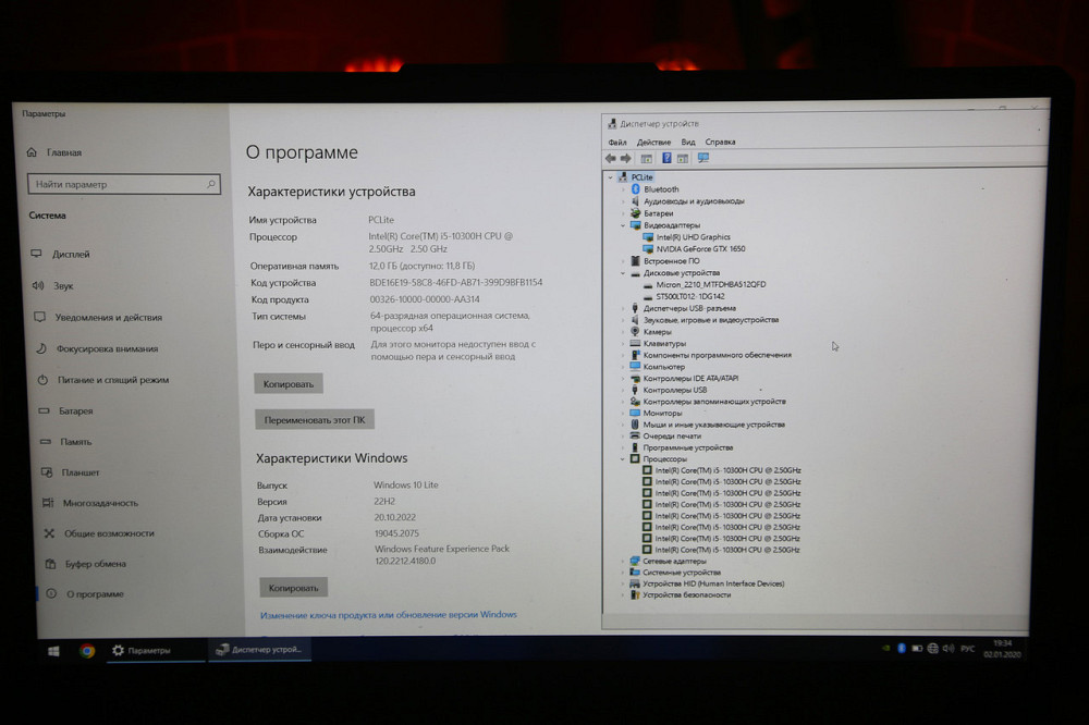 Игровой ноутбук Asus TUF Gaming 15.6