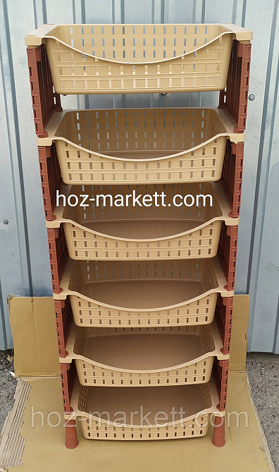 Полка - этажерка беж с коричневым на шесть ярусов Турция Харьков - изображение 1