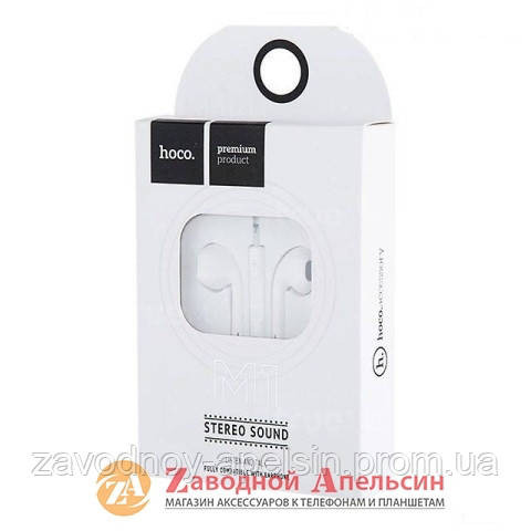 Гарнитура Наушники Hoco M1 3,5mm Одесса - изображение 3