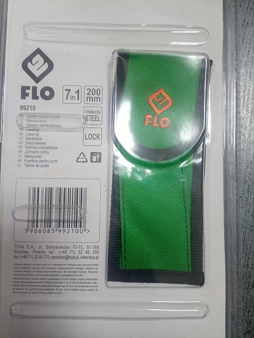 Секатор багатофункційний 7в1 складаний з чохлом "Flo" Київ - фото 9
