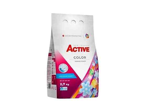 Пральний порошок 2,7кг Color ТМ ACTIVE Київ