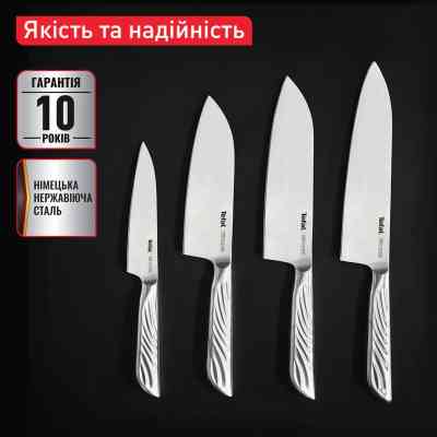 Кухонный нож Tefal Precision для овочів, 9см, нержавіюча сталь (K2890124) Винница