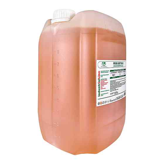 Концентрований засіб для миття посуду Uni-2 (10 кг) Павлоград