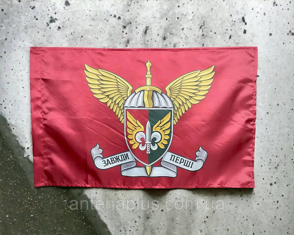 132 ОРБ ДШВ ВСУ флаг 600х900 мм Киев - изображение 1
