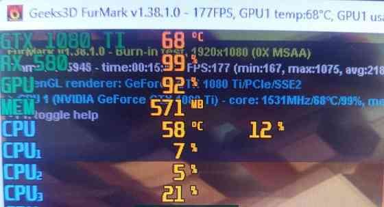 Видеокарта 1080ti Gallardo Киев