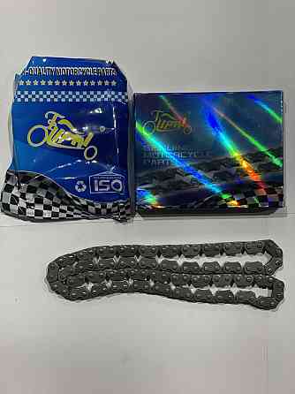 Ланцюг ГРМ мотоцикл Ямаха ЮБР 125 (1 покоління) Мукачево