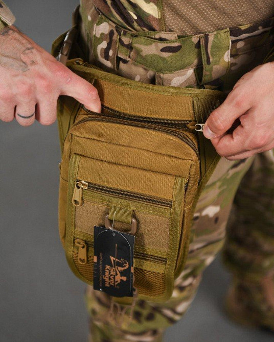 Сумка тактическая на бедро SILVER KNIGHT  кайот РА4981 Одесса - изображение 4