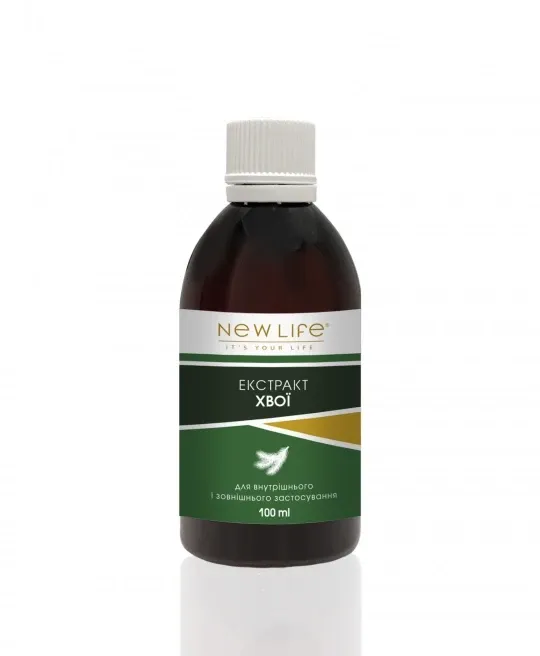 Хвої екстракт - є сечогінним, вітамінним і кровоочисним засобом Киев - изображение 1
