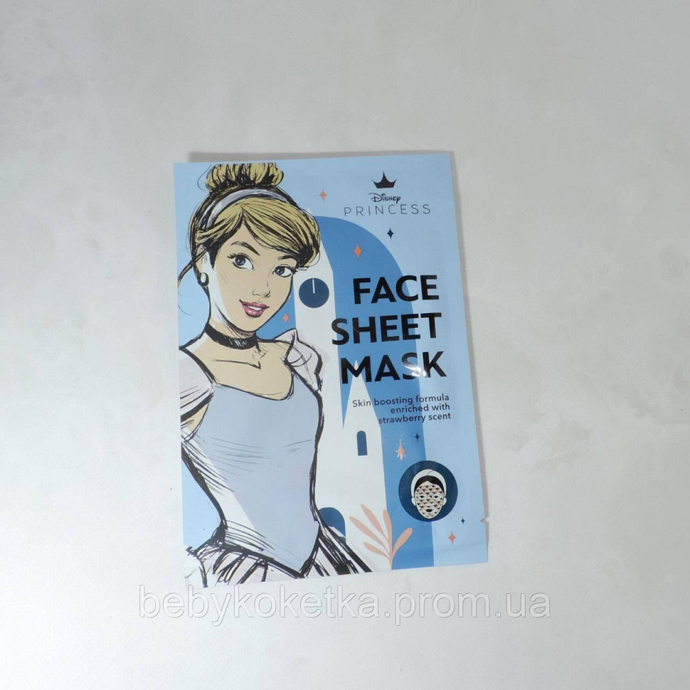 Дитяча тканинна маска для обличчя для зміцнення шкіри з ароматом полуниці Disney Princess 20 мл. Львів - фото 2