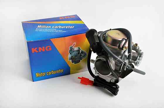 Карбюратор скутер 4 Т китай 150 Мукачево