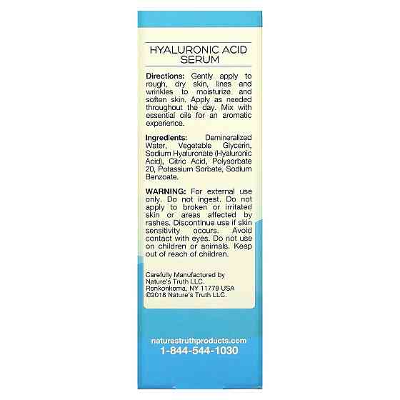 Сыворотка для лица с гиалуроновой кислотой Nature's Truth  Hyaluronic Acid Serum 30 мл без запаха Киев
