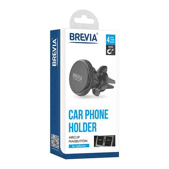 Держатель телефона автомобильный Brevia AirClip MagButton на дефлектор, 4 магнита Львов