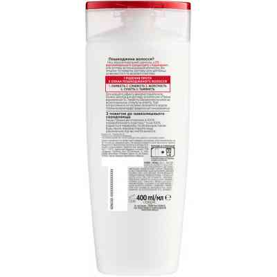 Шампунь Elseve Полное Восстановление 5 для поврежденных волос 400 мл (3600521705872) Винница