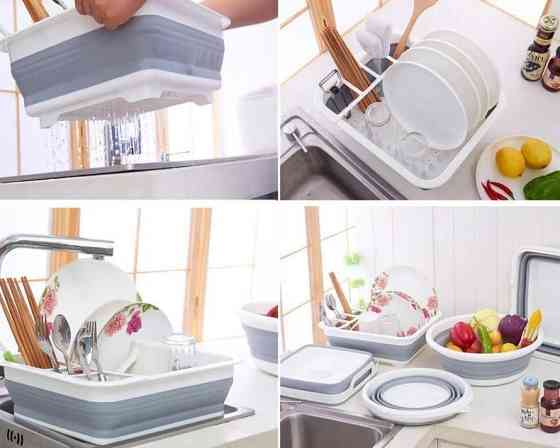 Сушилка для посуды Collapsible Drying 7180 Киев