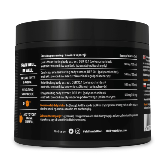 Грибной комплекс Skill Nutrition 4 Mushroom Complex 180 г Луцк