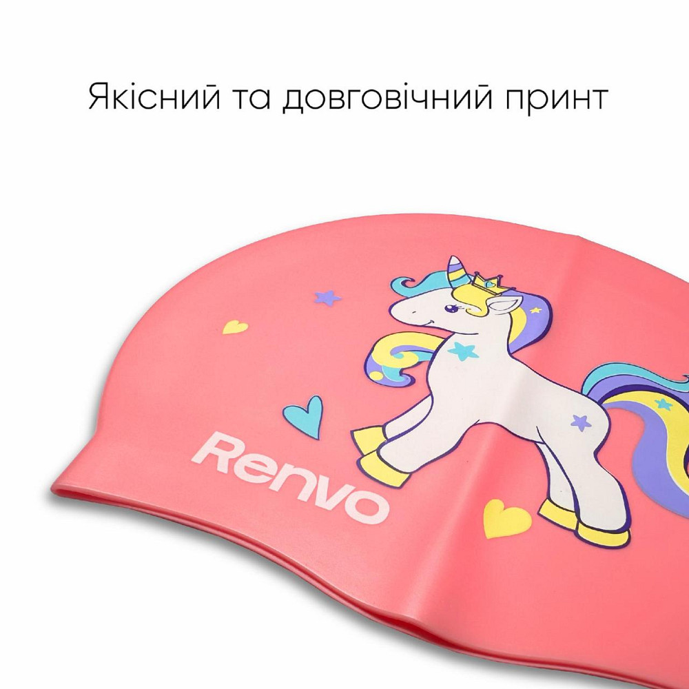 Дитяча Шапочка для плавання Renvo Kuttara Unicorn JR Рожевий OSFM (1SC200-1203) Киев - изображение 2