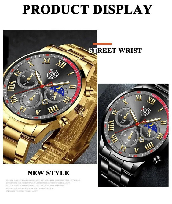 Подарочный набор для мужчин: наручные часы с браслетом- диам 4,2см, длин 22см, шир рем 2 см, без коробки Киев - изображение 10