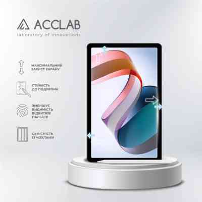Стекло защитное ACCLAB Full Glue Xiaomi Redmi Pad 10.61" (1283126575594) Винница