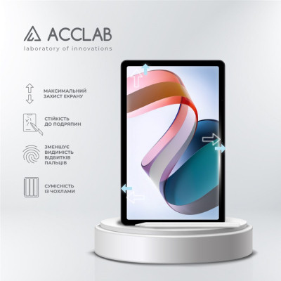 Стекло защитное ACCLAB Full Glue Xiaomi Redmi Pad 10.61" (1283126575594) Винница - изображение 3