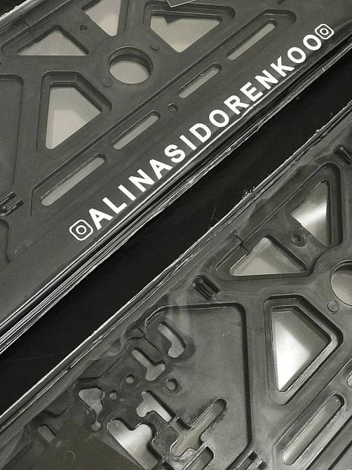 Рамки для номерных знаков на авто с ником инстаграма. Черновцы - изображение 1