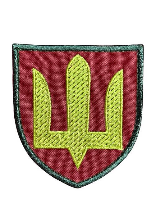 Шеврон Ракетные войска и артиклерия ЗСУ на липучке 8×7 см военная тактическая нашивка Velcro Харьков - изображение 1