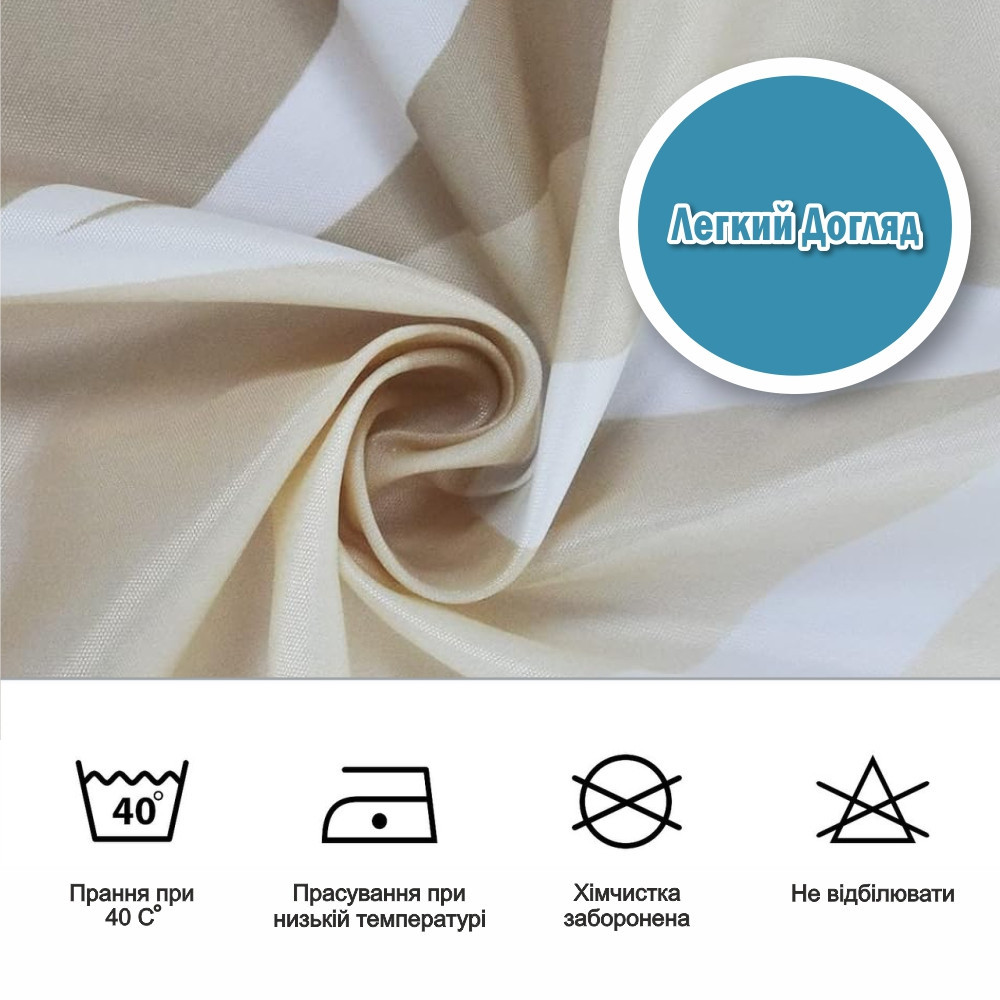 Тканинна шторка-фіранка для ванної Aquarius 180 х 180 см з кільцями - Бежевий градієнт - 100% поліестер Буча - фото 6