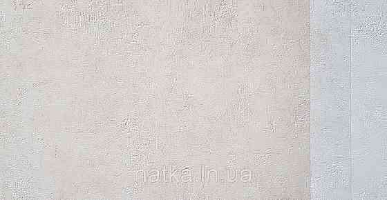 Шпалери вініл на флізеліні Caselio 0.53х10 Beton 2 під штукатурку під бетон рожево-бежеві матові різні відтінки Київ