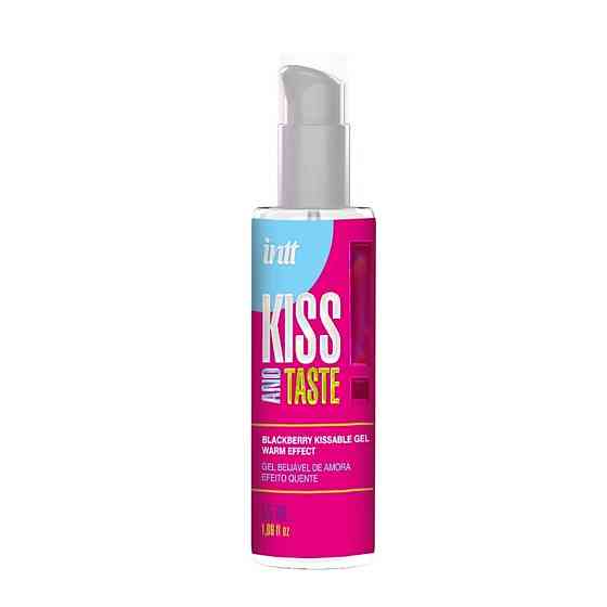 Масажний гель Intt KISS AND TASTE! (55 мл) зі смаком ожини Sex Aura Київ
