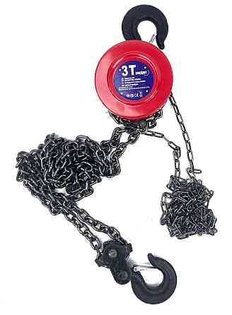 Таль ручна вантажна LEX – 3 тонни, Чехія, 2.5 м підйому, ланцюгова Львів
