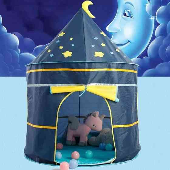 Дитячий ігровий намет Замок (135х105х105см),Синя SBR Київ