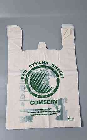 Пакет майка полиэтиленовая 40*60 Компост (100 шт) Харьков