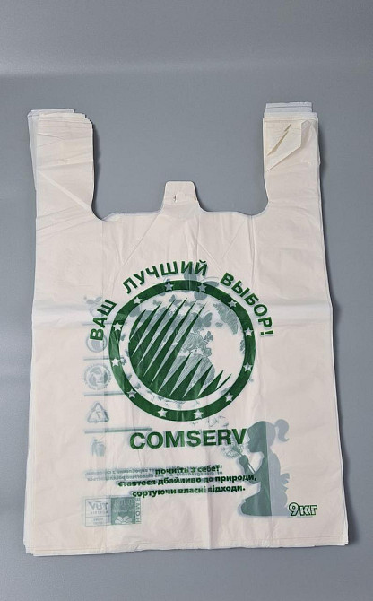 Пакет майка полиэтиленовая 40*60 Компост (100 шт) Харьков - изображение 1