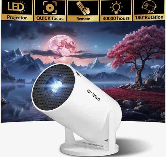 Портативный домашний проектор GTEQY GT18. Харьков