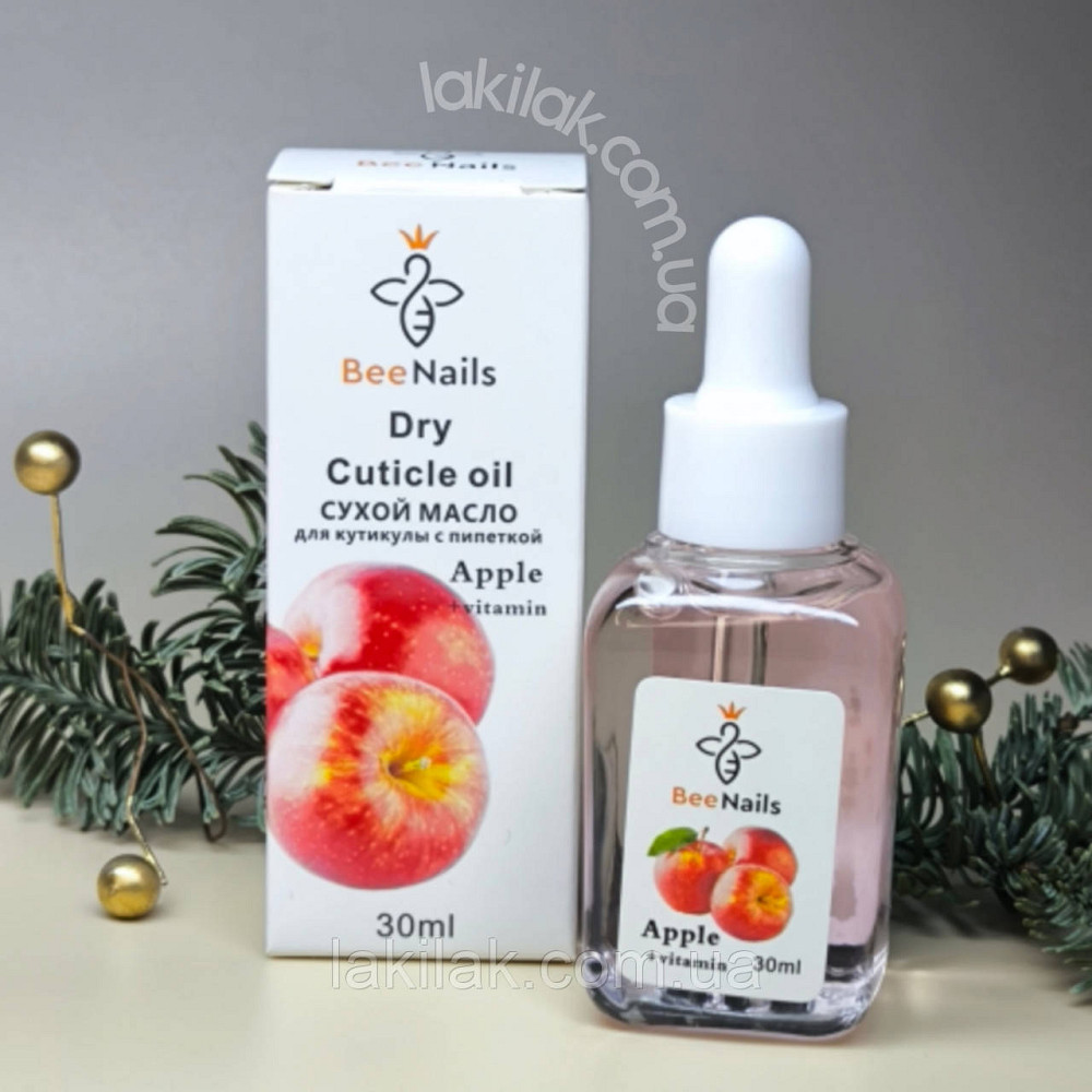 Суха олія для кутикули Bee Nails (яблуко) 30мл Херсон - изображение 1