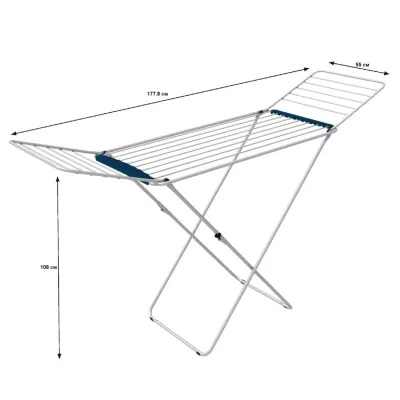 Сушилка для белья Casa Si Swan 20m White Напольная (CS92231C04) (DAS302395) Винница - изображение 2