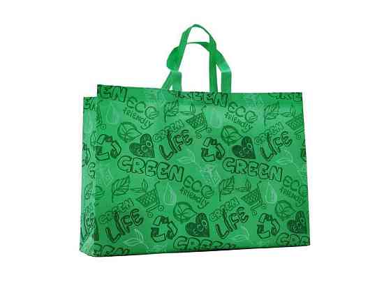 Еко сумка GREEN LIFE 83г/м2 салатовий 10357 арт.9351 500x370x(2*100)(1*30) 500мм ТМ RendPak Київ
