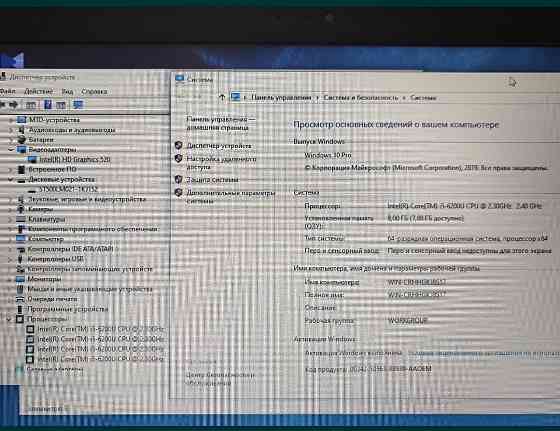 Універсальний ноутбук HP Probook 650 G2 Киев
