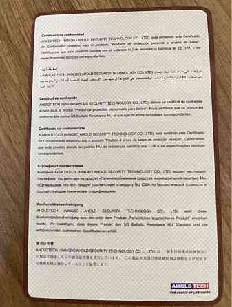 Шлем кевларовый Fast баллистический 3A Каска (размер универсальный) Зеленый Винница