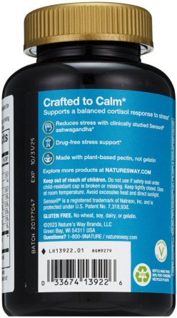 Nature's Way Stress Defense Gummies малина 60 цукерок Київ